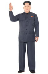 Dictator